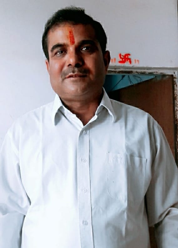 Ajay Mishra