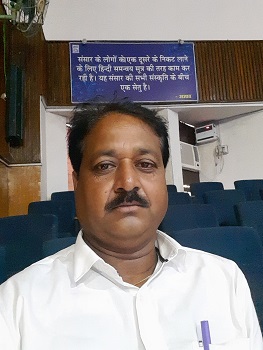 Bajrang kumar sahay